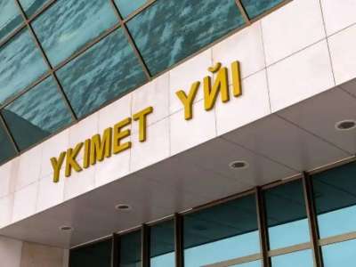 Үкімет есірткі қылмысымен күресу үшін республикалық штаб құрды