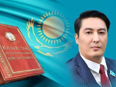 Мәжіліс депутаты: Конституция – әрбір азаматқа әділдік пен сенім сыйлайтын құндылық