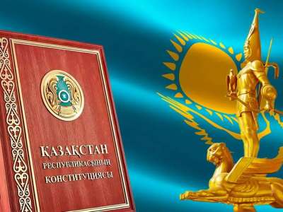 Біз үшін Конституция тек заңды құжат қана емес, ол білім беру ісінің негізгі қағидаты – елордалық мектеп директоры