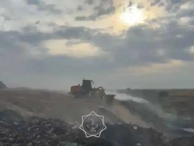 Алматы маңындағы полигонда шыққан өрт оқшауланды