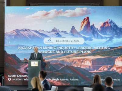 Астанада еліміздегі тау-кен өнеркәсібі жетекшілерінің кеңесі өтті