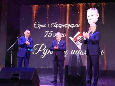 Ақын мерейі ардақталды