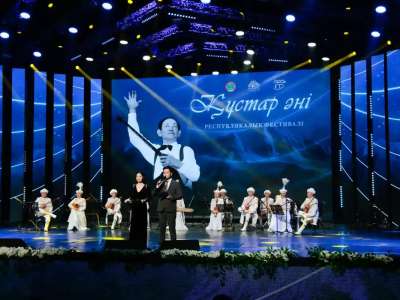 Нұрғиса Тілендиевтің 100 жылдығы: Астанада өңірлік филармония ұжымдарының қатысуымен концерт өтті