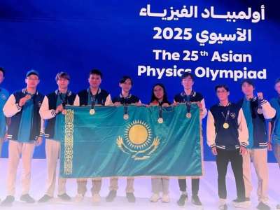 Астаналық оқушы Азия физика олимпиадасында арқайы сыйлыққа ие болды