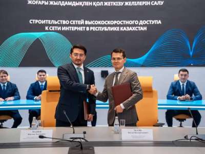 Елімізде 3 мыңнан астам ауыл жоғары жылдамдықты интернетке қосылады