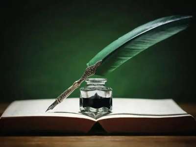 Президенттің арнаулы әдеби сыйлығына өтінім қабылданатын мерзім белгілі болды