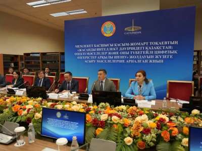 Елордадағы Ұлттық музейде Президент Жолдауының негізгі бағыттары талқыланды