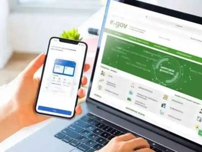 Енді оқушыларды мектептен мектепке eGov порталы арқылы ауыстыруға болады