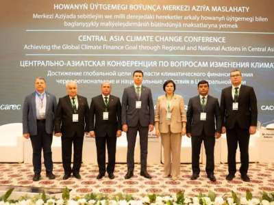 Орталық Азия елдері климаттың өзгеруіне қарсы күресте күш біріктіреді