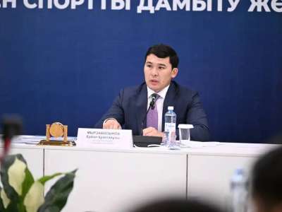 Елордада өңірлік спорт басқармаларының қатысуымен кездесу өтті