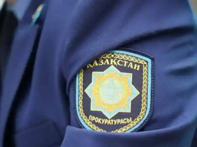 Ұлытау облысында есірткі сатумен айналысқан интернет-дүкен анықталды