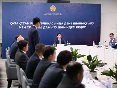 Спортты қаржыландырудың жаңа тәсілдері енгізіліп жатыр