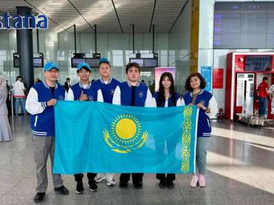 Қазақстан құрамасы биологиядан халықаралық олимпиадаға аттанды