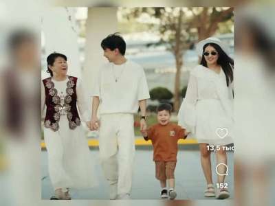 «Өмірде бастысы отбасы емес»: танымал блогер Ахон Бержан желіде мәлімдеме жасады