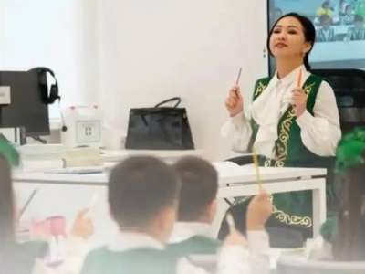 «Үздік педагог»: Жеңімпазға 4 млн теңге беріледі