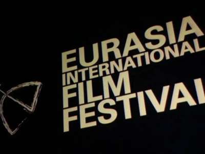 XVII «Еуразия» халықаралық кинофестиваліне 15-тен астам ел қатысады