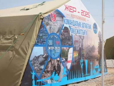 «Жер-2025» республикалық командалық-штабтық оқу-жаттығуы басталды