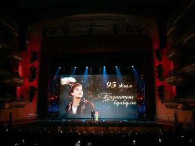 Бибігүл Төлегенова 95 жасын «Астана Опера» сахнасында атап өтті