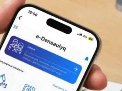 Жеке медициналық кітапшалар қазір онлайн режимінде қолжетімді