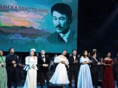 Астанада Шәмші Қалдаяқовтың әндеріне арналған халықаралық фестиваль өтті