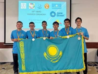 Қазақстандық оқушылар Балқан математикалық олимпиадасында топ жарды