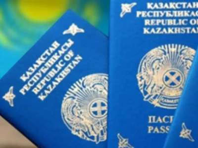 Қазақстанның Израильдегі елшілігі мәлімдеме жасады