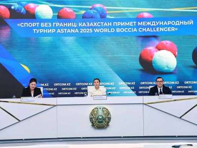 Астанада алғаш рет боччадан халықаралық турнир өтеді
