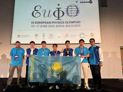 Астаналық оқушылар Еуропалық физика олимпиадасында топ жарды