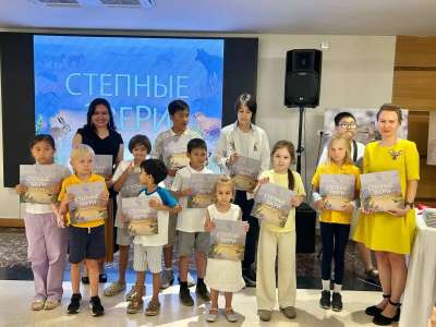 Астанада Қазақстан дала аңдары туралы кітаптың тұсаукесері өтті