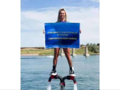 Қазақстандық бойжеткен су саласы қызметкерлерін кәсіби мерекемен ерекше құттықтады