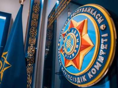 ҰҚК жаңа ведомствоға қатысты мәлімдеме жасады