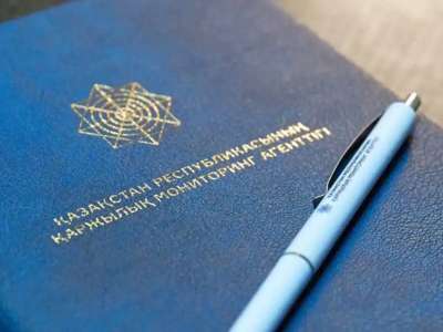 Павлодар қаласында TAKORP қаржы пирамидасын ұйымдастырған тұлғаларға қатысты сот үкімі шығарылды