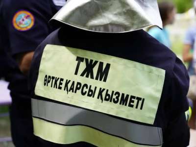 ТЖМ өрт қауіпсіздігі ережелерін сақтауға шақырады