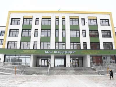 Қайтарылған активтер есебінен Жетісуда жаңа мектеп салынады