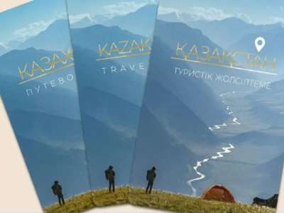 Қазақстан бойынша  жаңа туристік жолсілтеме әзірленді