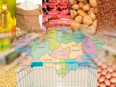 Күнделікті тұтынатын азық-түліктің бағасын білесіз бе