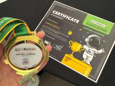 Қазақстандық оқушы әлемдік олимпиадада алтын медаль жеңіп алды