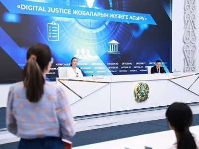 Нотариустың атқарушылық жазба беру рәсімі цифрландырылады