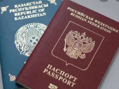 Абай облысында қос азаматтықтың 12 фактісі анықталды