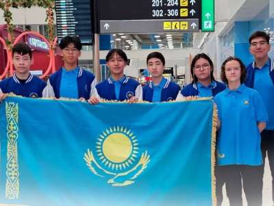 Қазақстандық оқушылар халықаралық жаратылыстану-ғылыми олимпиадасына қатысады