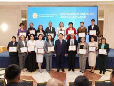 300-ден астам үміткер республикалық кадр резервіне алынды