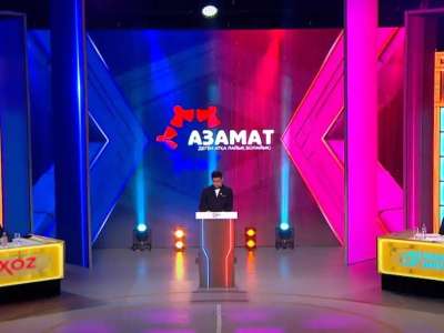 «Азамат» интеллектуалды бағдарламасында ұлттық спорттың болашағы талқыланды