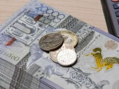 Былтыр қазақстандықтарға 3,7 трлн теңгеден астам зейнетақы төленді