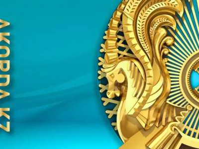 Президент Әкімшілігінің Ішкі саясат бөлімінің меңгерушісі лауазымынан босатылды