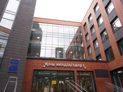 Лицензиясыз қызмет жүргізгені үшін 58 мектепке айыппұл салынды