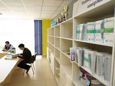 «Педагогикалық идеялар панорамасы – 2025» республикалық байқауына өтініш қабылдау басталды