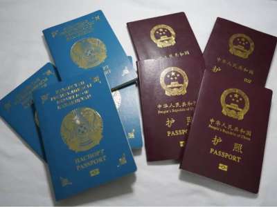 Қос азаматтығы бар 91 адам шекарадан өтпек болған