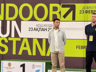 Жеңіл атлетикадан Indoor Run Astana-2025 жарысы өтті
