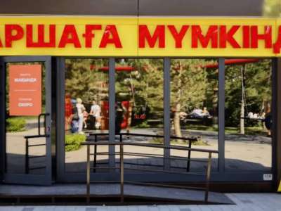 JOLTAP жобасында «Алтын қайшы» марапатын иелендім – жоба қатысушысы