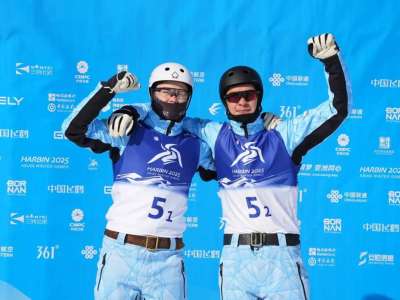 Азиада-2025: Фристайл-акробатикадан ерлер құрамасы топ жарды